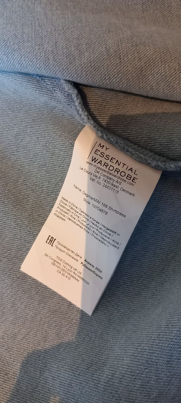 Cappotti: Marken Denim Jeansmantel Gr. 38 – Nuovo (secondo la descrizione) da Rebstein venduto da bestforyou 2