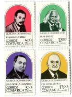Briefmarken "Komponisten". Costa Rica
