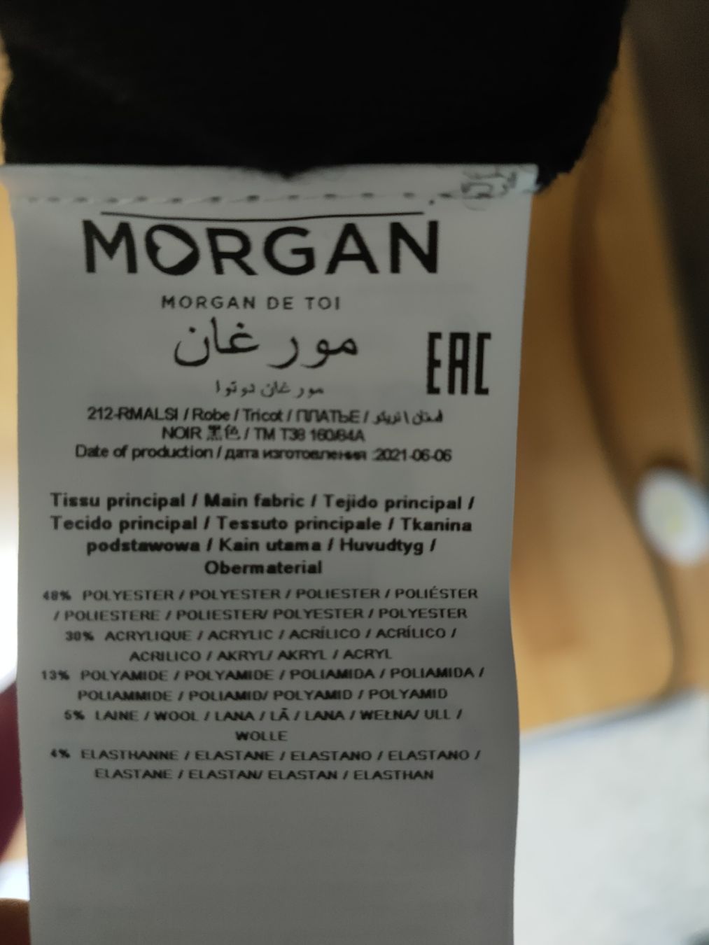 Morgan Vestiti: Pulli lang von Morgan, M, nie getragen Polyester – Nuovo (secondo la descrizione) da Russikon venduto da noahn99 2