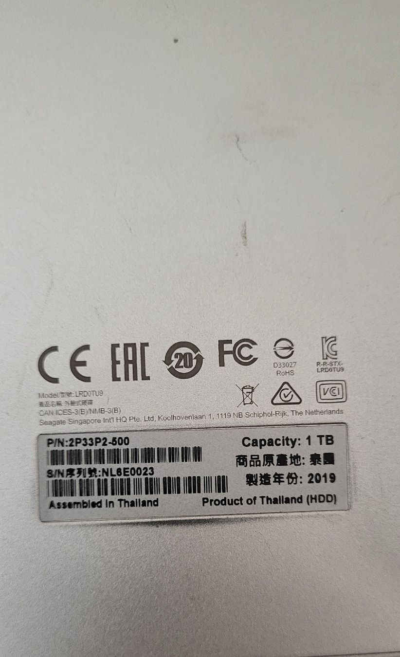 Harddisks: 4x externe Festplatten 1TB und 2TB, 2018-2020 Module – Defekt aus Zürich von Gulbi1919 4