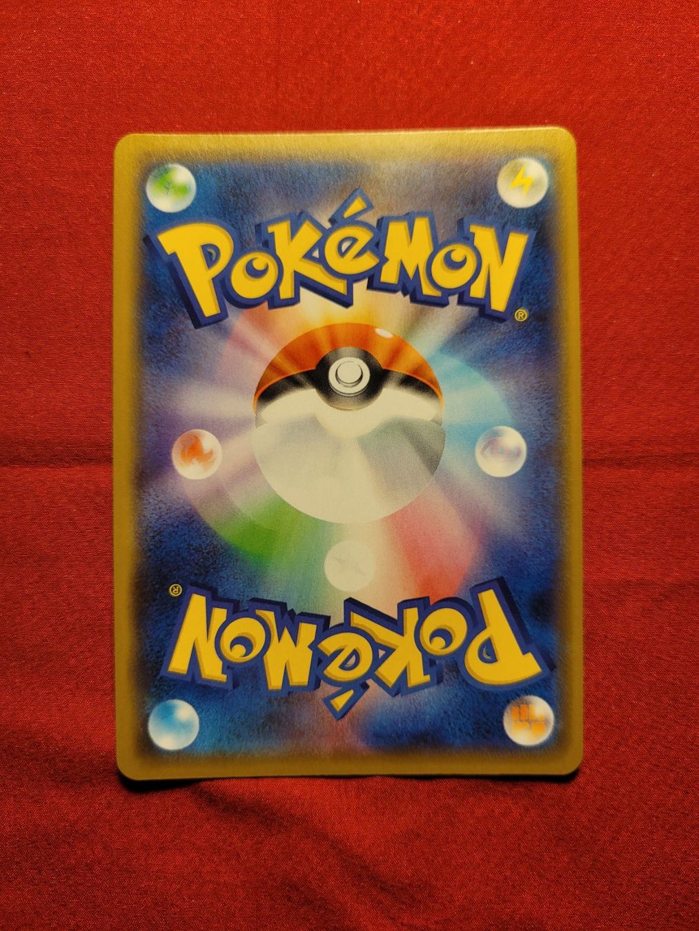 Pokémon Carte collezionabili: 2020 Rillaboom 008/190 (JP) – Usato da Grindelwald venduto da lego9 1