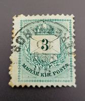 Ungarn 1881 alte briefmarke