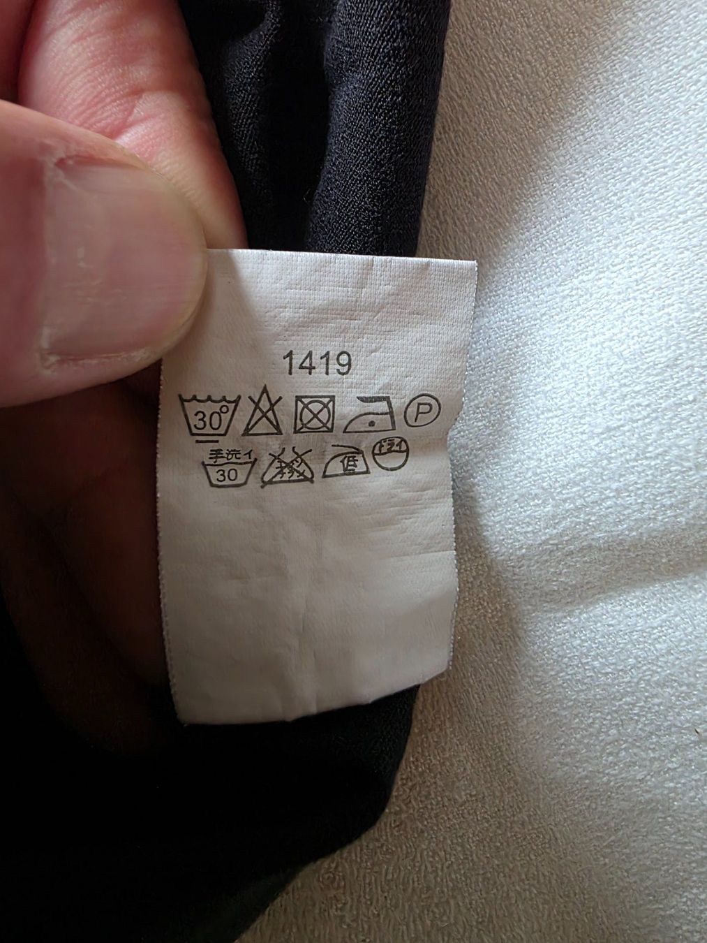 Caroll Camicette: Caroll Damen Bluse Grösse T 44 – Usato da Walterswil BE venduto da Lonitti 7