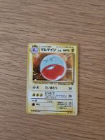 Carte Pokémon Voltorbe LV. 42 90 HP 1996 bon état rare
