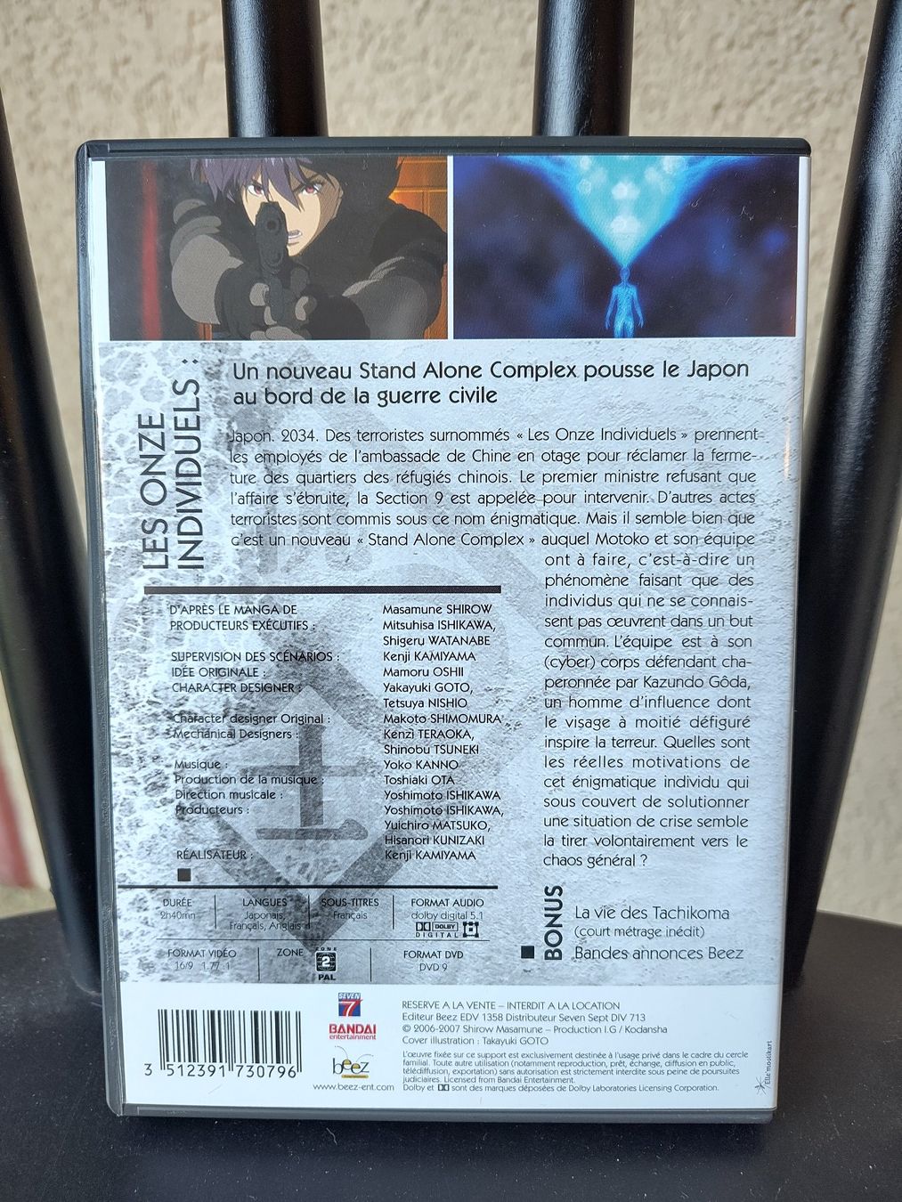 Tutti i DVDs: Ghost in the shell stand alone complex – Usato da Fribourg venduto da Delorean30 5