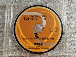 SEGA Ringedge - Sega Network Taisen Mahjong MJ5 - DVR-0027J