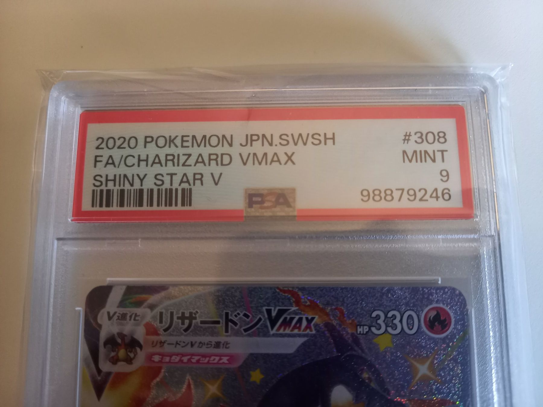 Pokémon Carte collezionabili: Charizard VMax #308 - ShinyStar V - JP - PSA 9 – Nuovo (secondo la descrizione) da Genève venduto da eti_lnc7 1