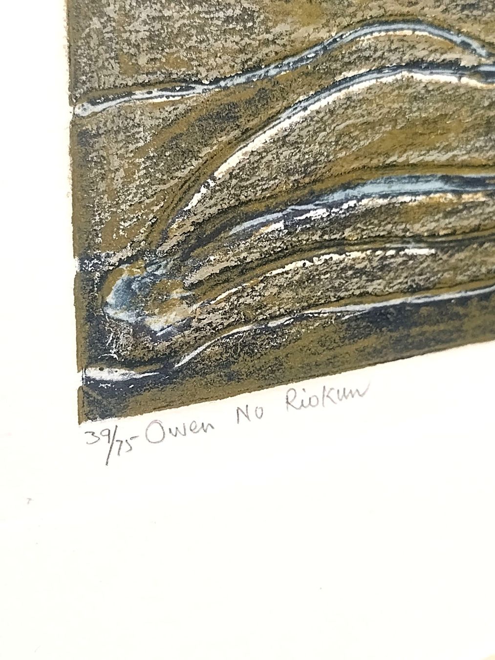 Grafica & Litografie: Bruce Obomeyoma Onobrakpeya – Nuovo (secondo la descrizione) da Zürich venduto da Zuerichparis08 3