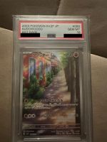 🇯🇵 Sudowoodo (sv2P 080) - PSA10