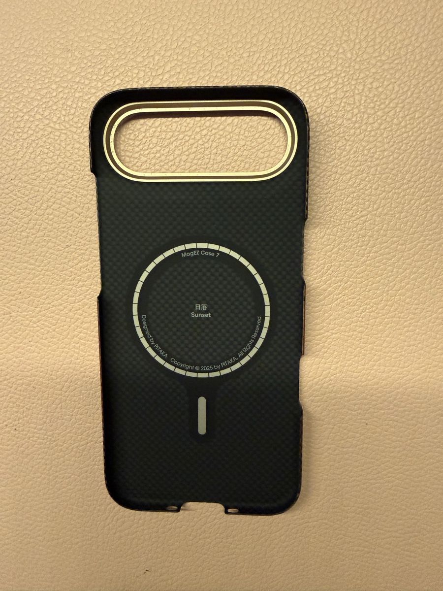 Cover & Protezioni schermo: iPhone 17 air Hülle Pitaka – Nuovo (secondo la descrizione) da Küttigen venduto da ricardawild 2