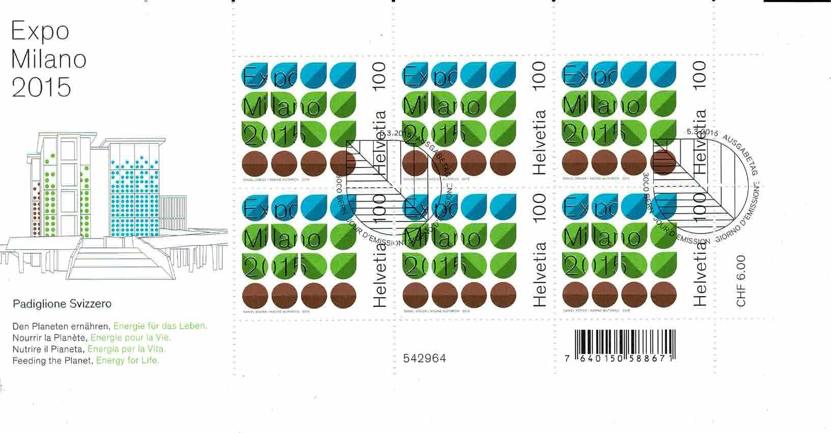 Tutti i francobolli: Expo Milano 2015  1 KB – Usato da Lausanne venduto da Whorvath