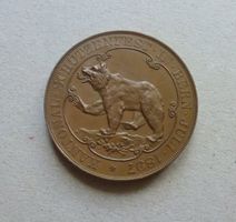 Bronze Medaille ++ Kantonal Schützenfest Bern 1897