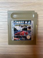 Chase HQ gameboy CHN version