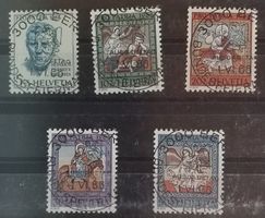 4218) B128-132, Pro  Patria Satz ET Vollstempel Kt. 35.-