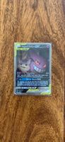Pokemon Gengar & Mimikyu Gx Tag Team