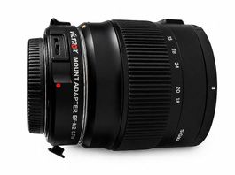 Viltrox EF-M2 0.71x Canon EF vers Micro 4/3