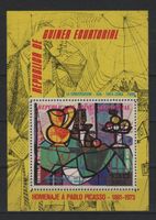 Äquatorialguinea 1974 Block Nr. 151 **