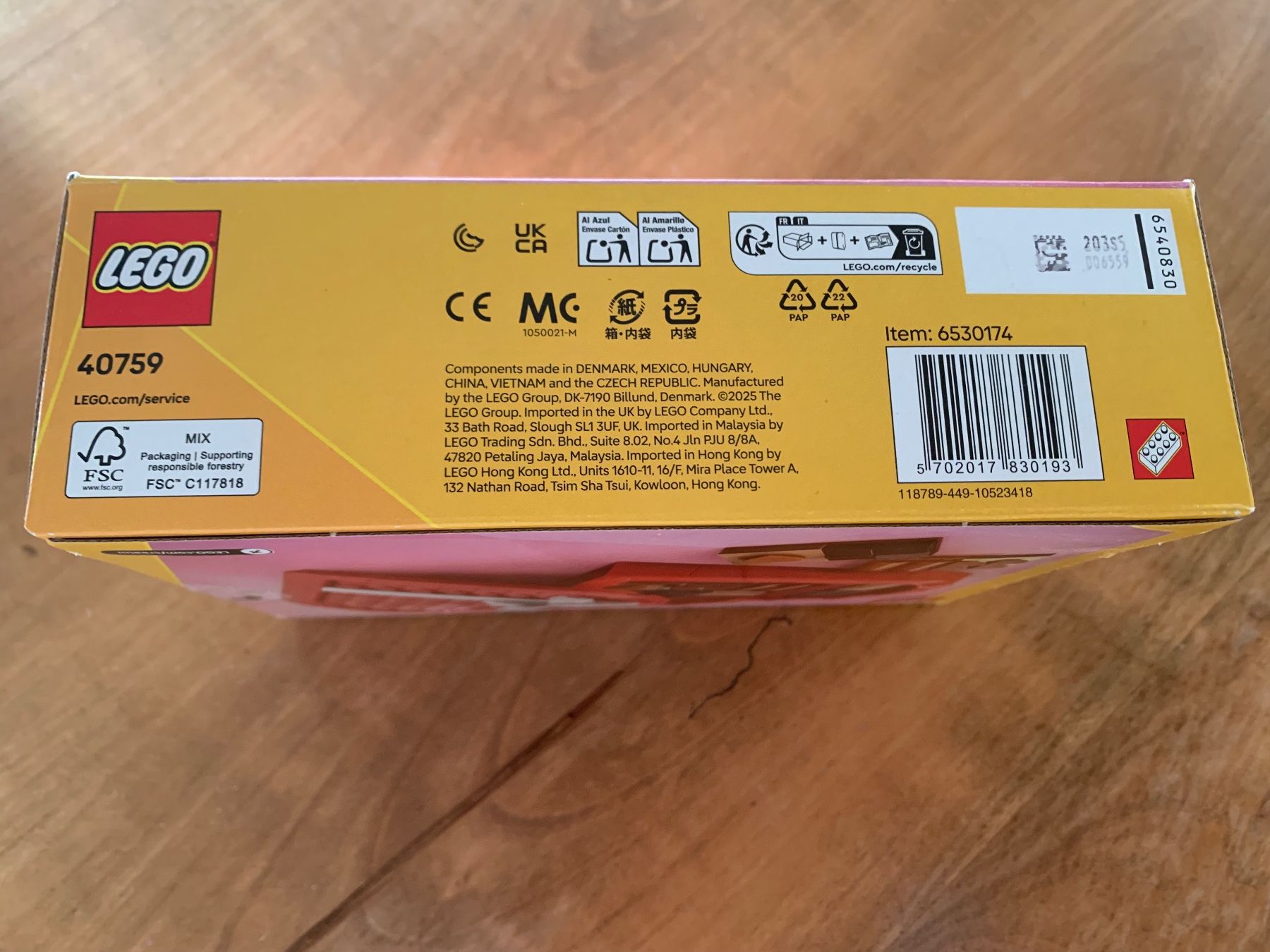 Lego Baukästen: LEGO Valentinsherz – Neu und originalverpackt aus Wohlen AG von samoali 2