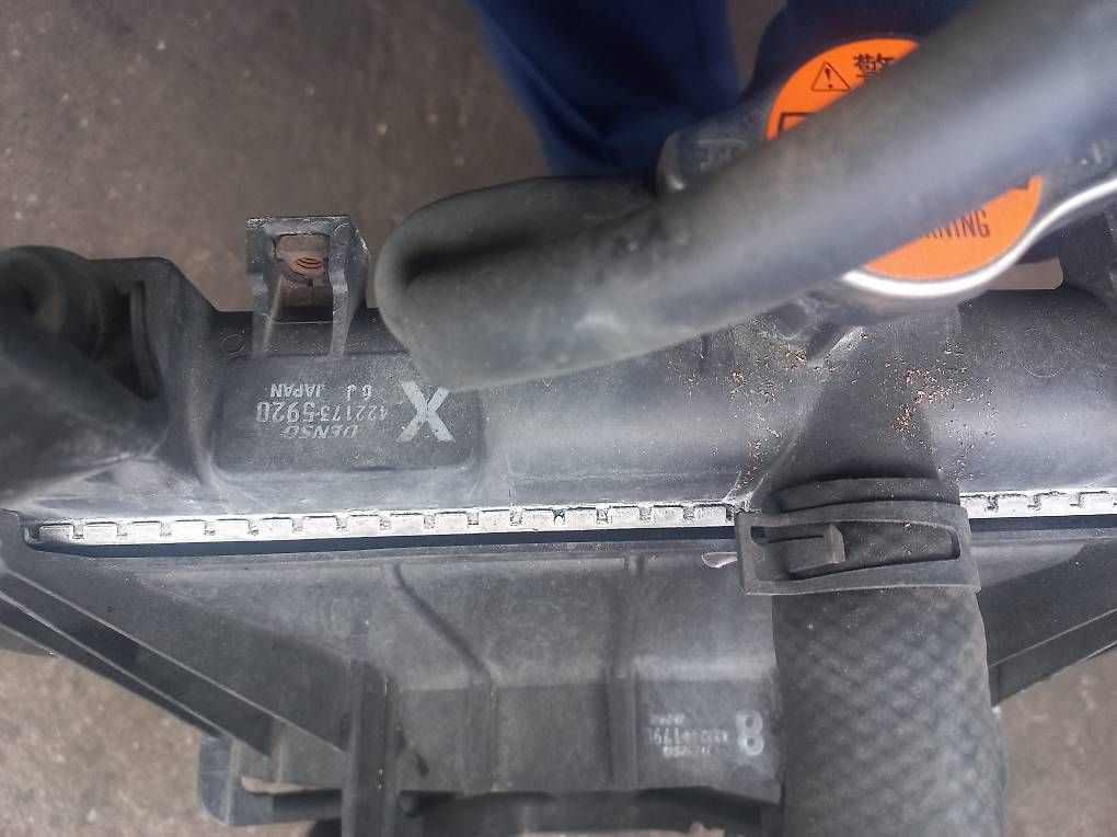 Radiatori: Daihatsu Radiatoren  – Usato da Egolzwil venduto da nag_g6sx 2