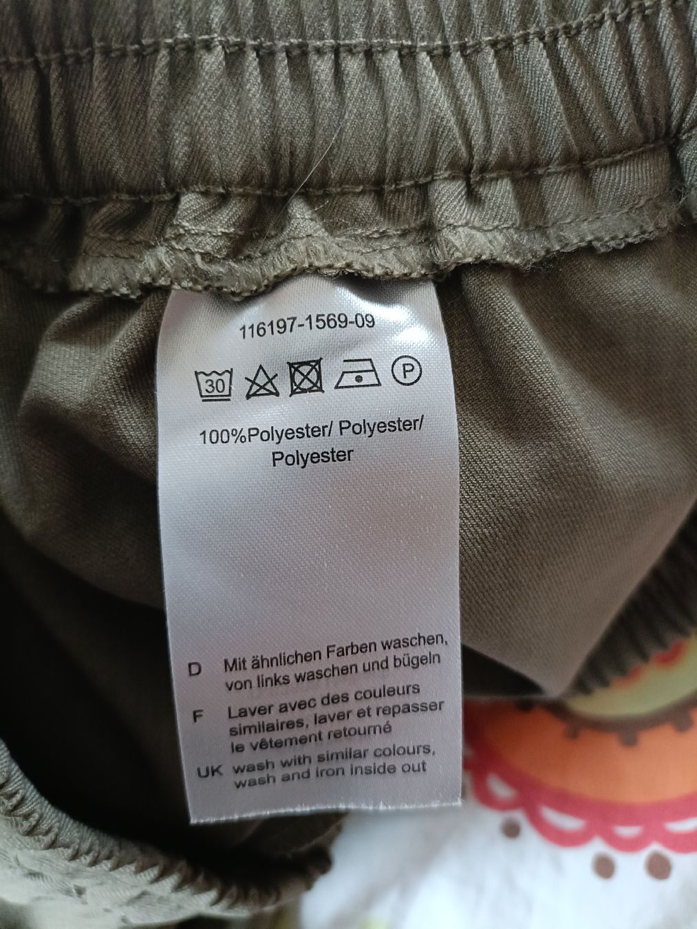 Pantaloni: Steilmann Edition,  leichte Sommerhose, Khaki, Gr. 40 – Usato da Sargans venduto da Polifemo58 3