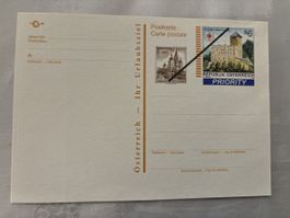 Österreich Postkarte Schloss Landeck Tirol 1986 Priority Mar