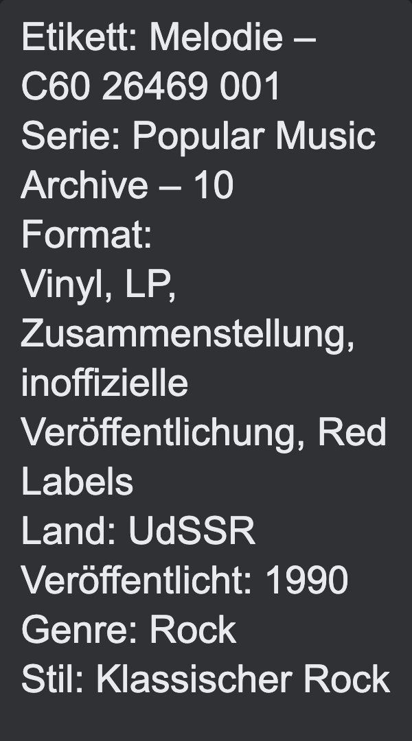 Schallplatten: David Bowie - starman - Sowjetische Pressung - 1990 – Gebraucht aus Stans von  8