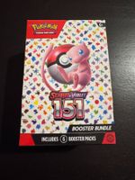 Pokémon Scarlet & Violet 151 - SEALED BUNDLE - ENG