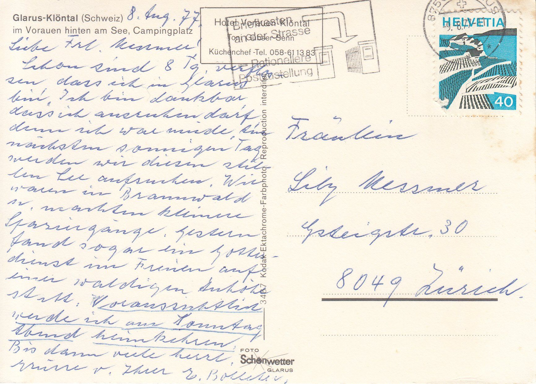 Ansichtskarten: Klöntalersee 1977 – Gebraucht aus Bürglen TG von StampGraf 1