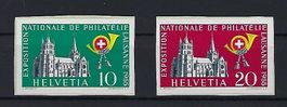 1955 Lausanne Block Ausschnitte **  14814