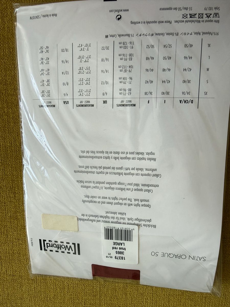 Wolford Strümpfe & Strumpfhosen: Wolford Strumpfhose neu – Neu und originalverpackt aus Feusisberg von Mila1122 1