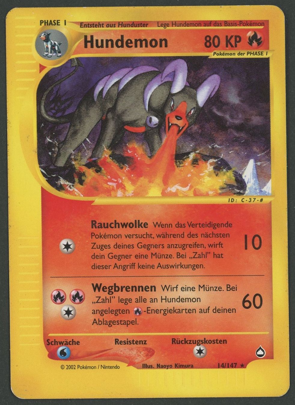 Pokémon Carte collezionabili: Hundemon 14/147 Aquapolis DE ab 1.- – Usato da Rupperswil venduto da gengarbasar