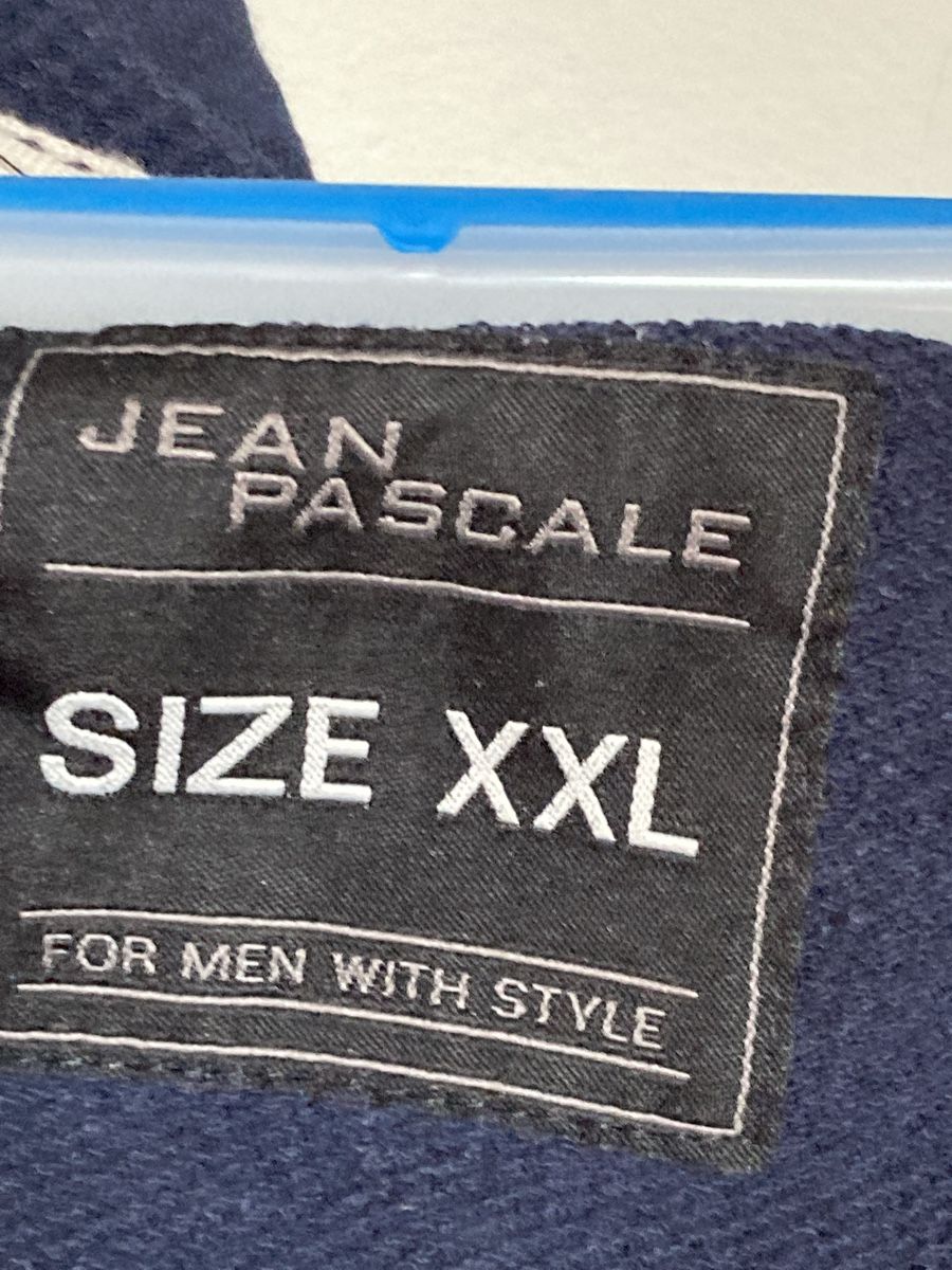 Jacken: Sweat Jacke mit Kapuze 2XL – Gebraucht aus HORGEN von Jonai 2