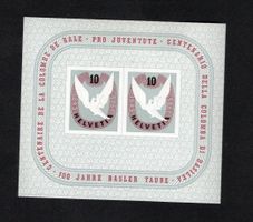 LotsTimbres Suisse , Bloc Pro Juventus 1945  voir Photos