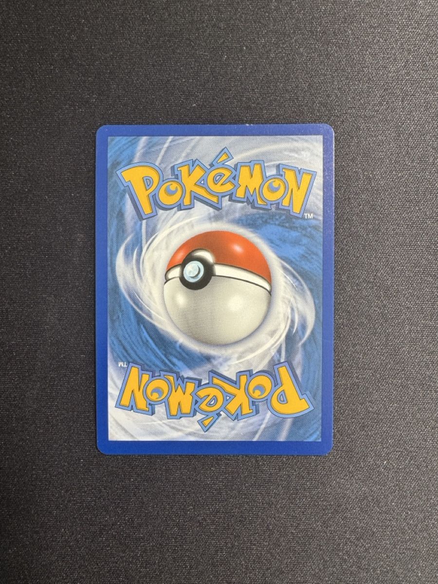 Pokémon Carte collezionabili: Lapras Vmax EN - Near Mint – Nuovo (secondo la descrizione) da Horgen venduto da ric_tz6s 1