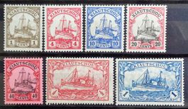 Kolonie KIAUTSCHOU 1900–1919: 1, 4, 10–40 c, 1/2 + 1 $, *