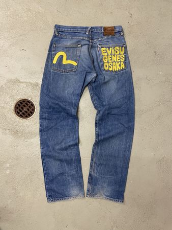 Evisu Jeans, Top Zustand, frisch gewaschen, Grösse 32/34 (M)