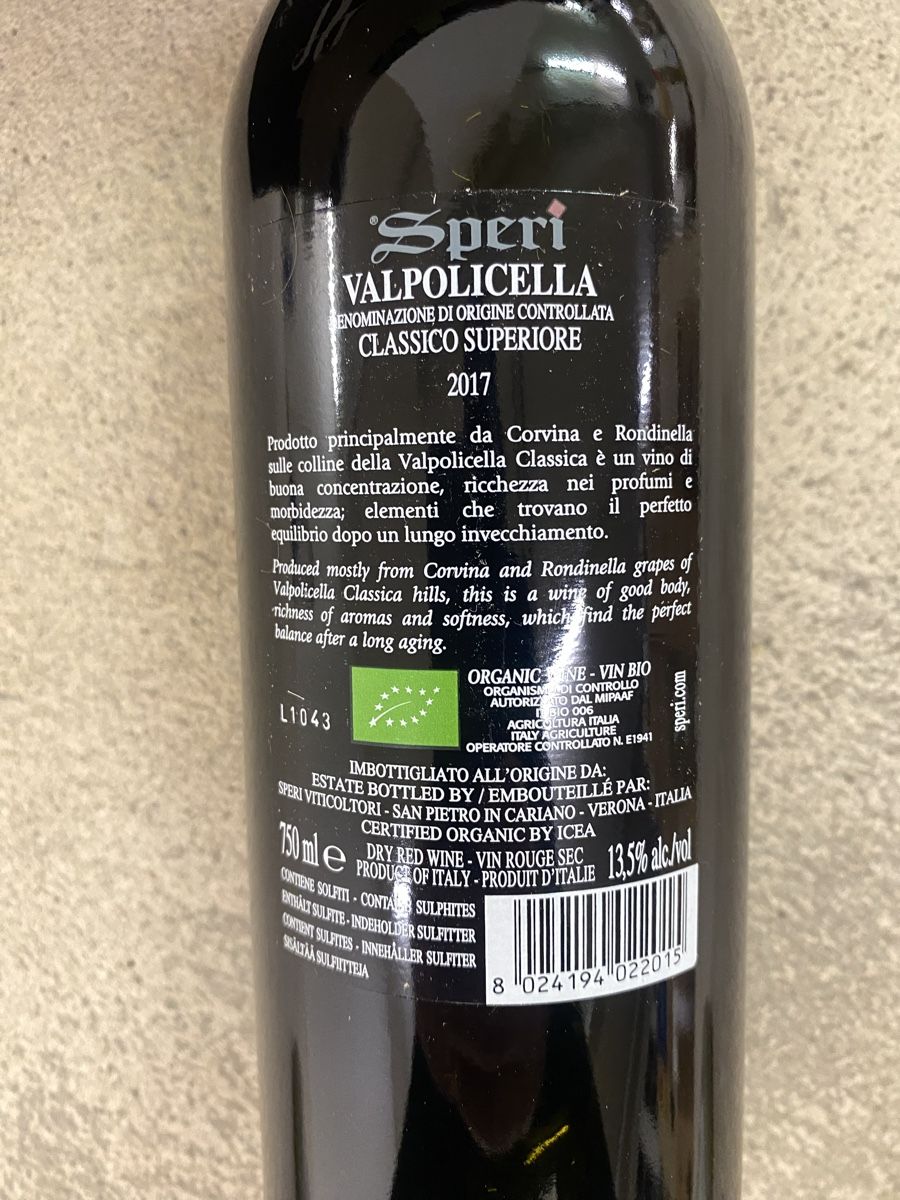 Vino: 6 Fl. Valpolicella 2017 Speri – Nuovo (secondo la descrizione) da Nürensdorf venduto da grandivini 2