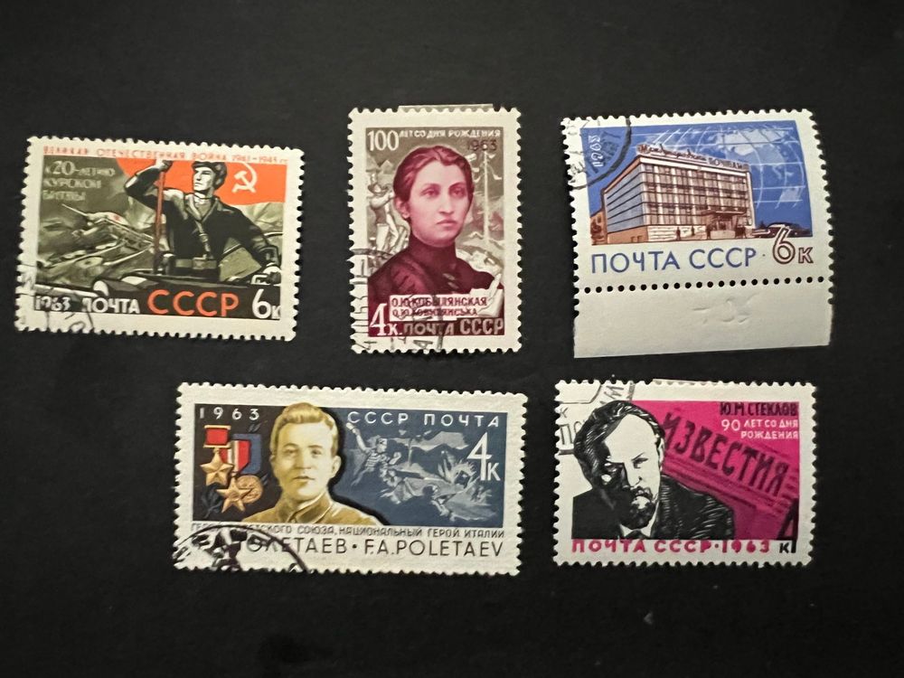 Russia 1963SC 2802/2741/2819/2921/2758 gest. (E154) 1