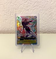 Jewelry Bonney OP13-108 SR Japanese