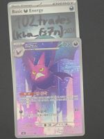 🇰🇷 KO Crobat - m4 091/083 AR Karte