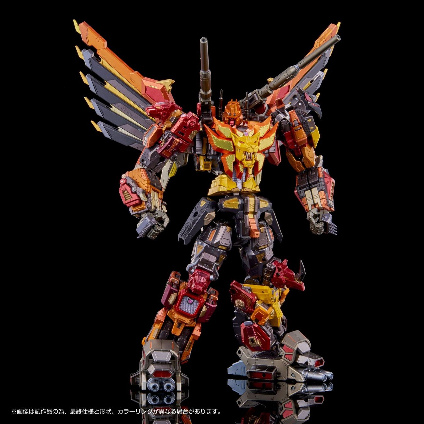 Figuren: Transformers figurine AM-T02 Predaking 30 cm – Neu und originalverpackt aus St-Imier von ATTAKSHOP 3