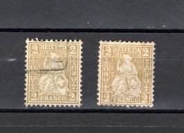 1862 - 1881  Sitzende Helvetia N ° ???? Etat voir Photos