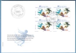 2004  4 Block - FDC   Jahr des Sports