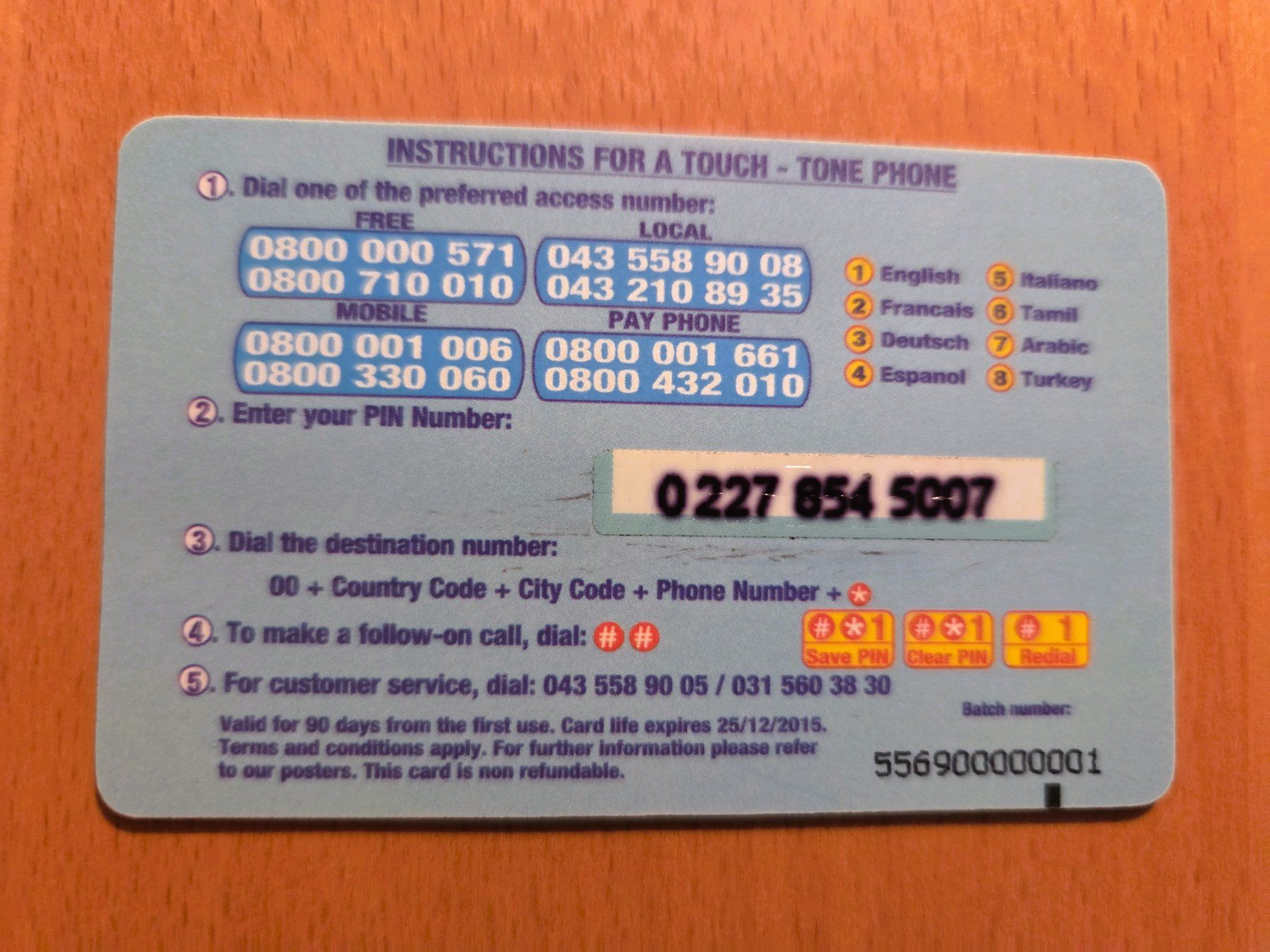 Schede telefoniche: PREPAID - SCHWEIZ – Usato da Brüttisellen venduto da Nighttrain 1
