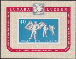1951: W32 (LUNABA-BLOCK) postfrisch **, Kat: 250.-