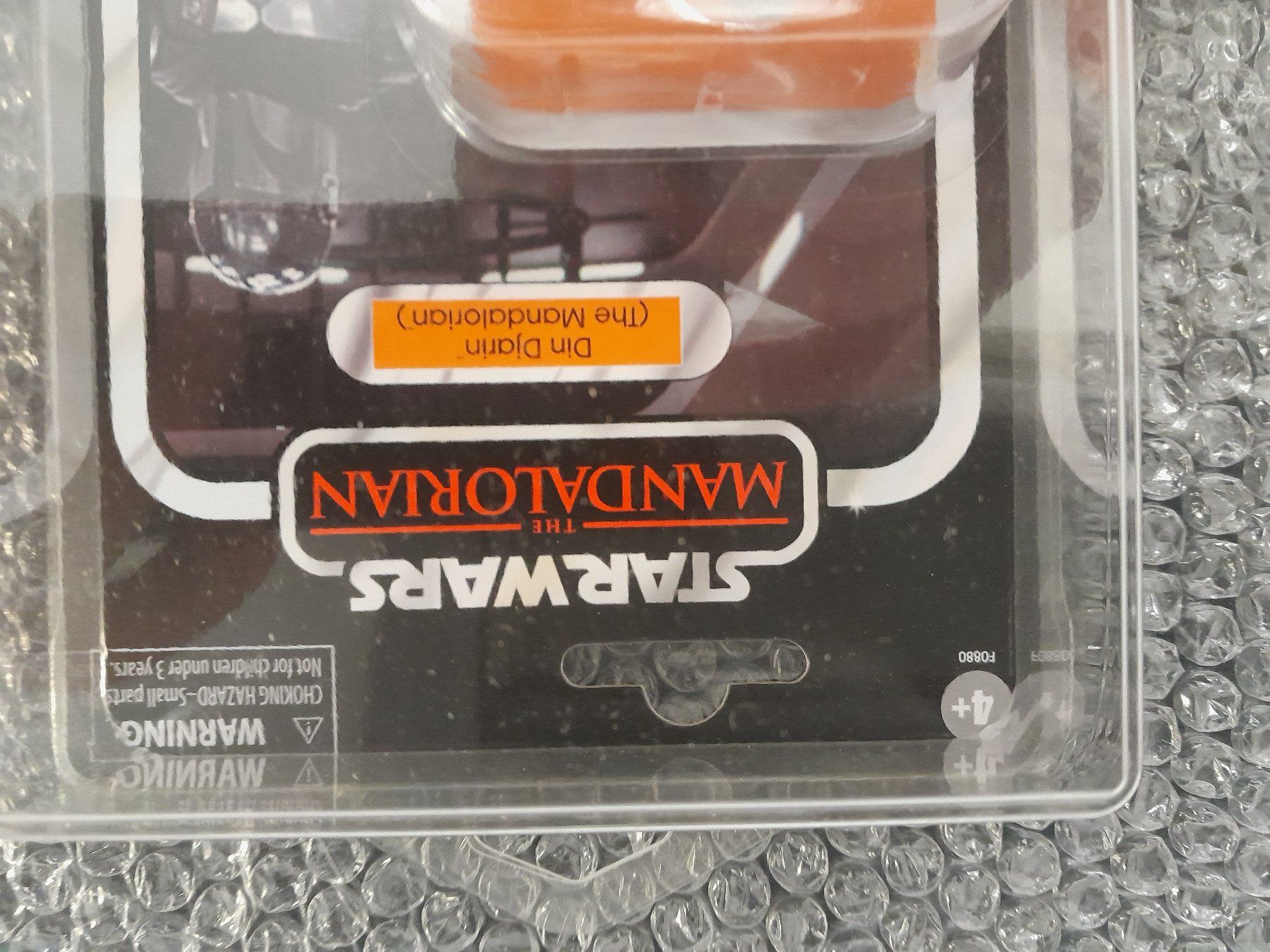 Star Wars Statuette: Star Wars Din Djarin – Usato da Rüti ZH venduto da Alemanni 4