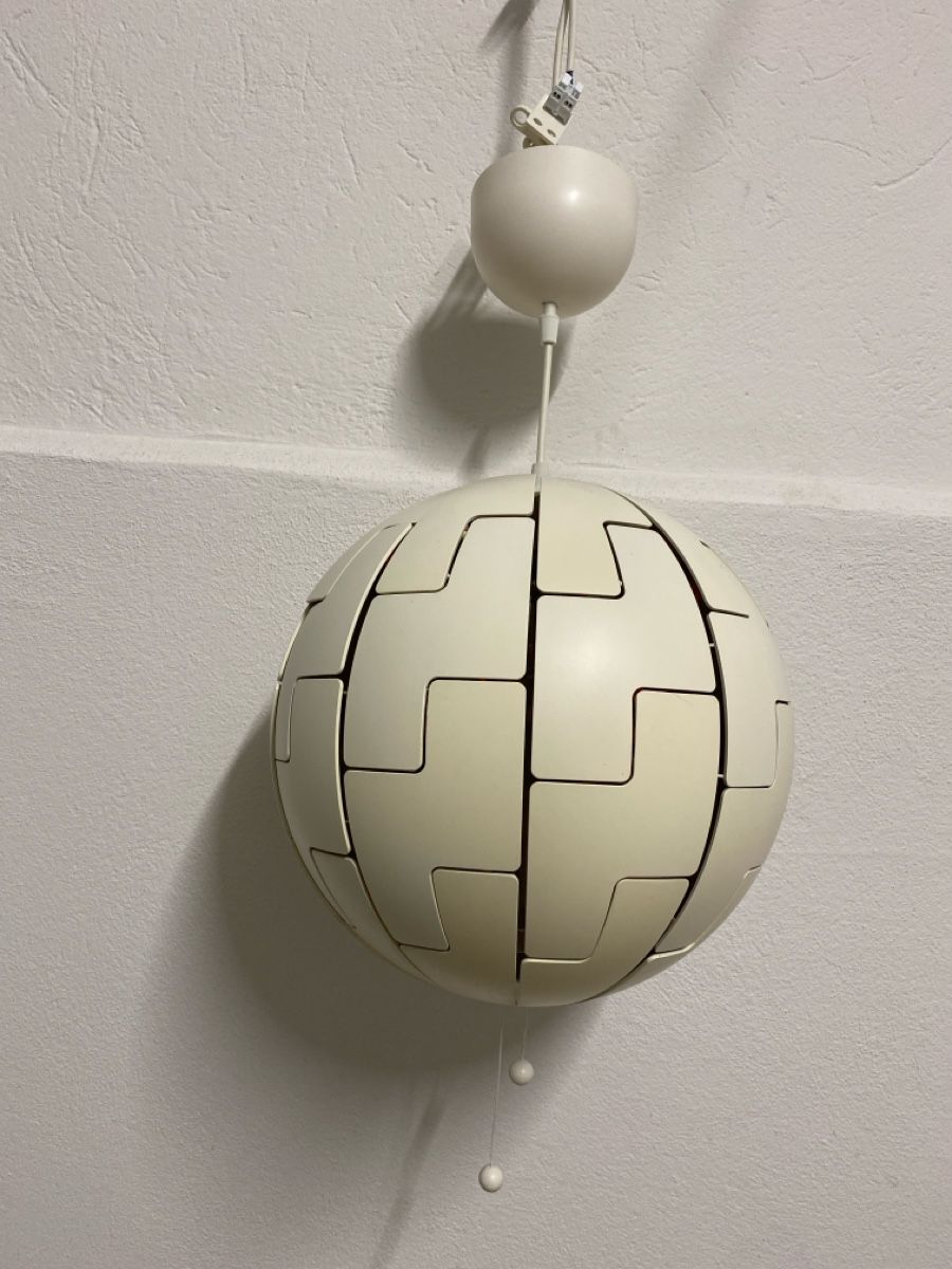 Ikea Lampadari & plafoniere: Ikea PS lampe weiss orange – Usato da Bern venduto da Svina 2