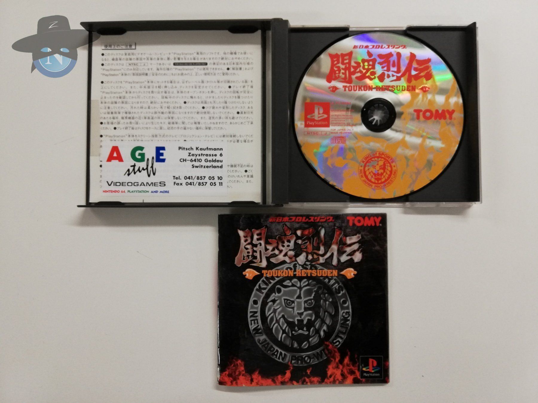 Sony Giochi: Shin Nihon Pro Wrestling   / JAPAN / PS1 – Usato da St. Gallen venduto da zorro_dc 4
