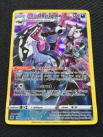 Pokémon - Galarian Obstagoon - TG10 - Astral Radiance - EN