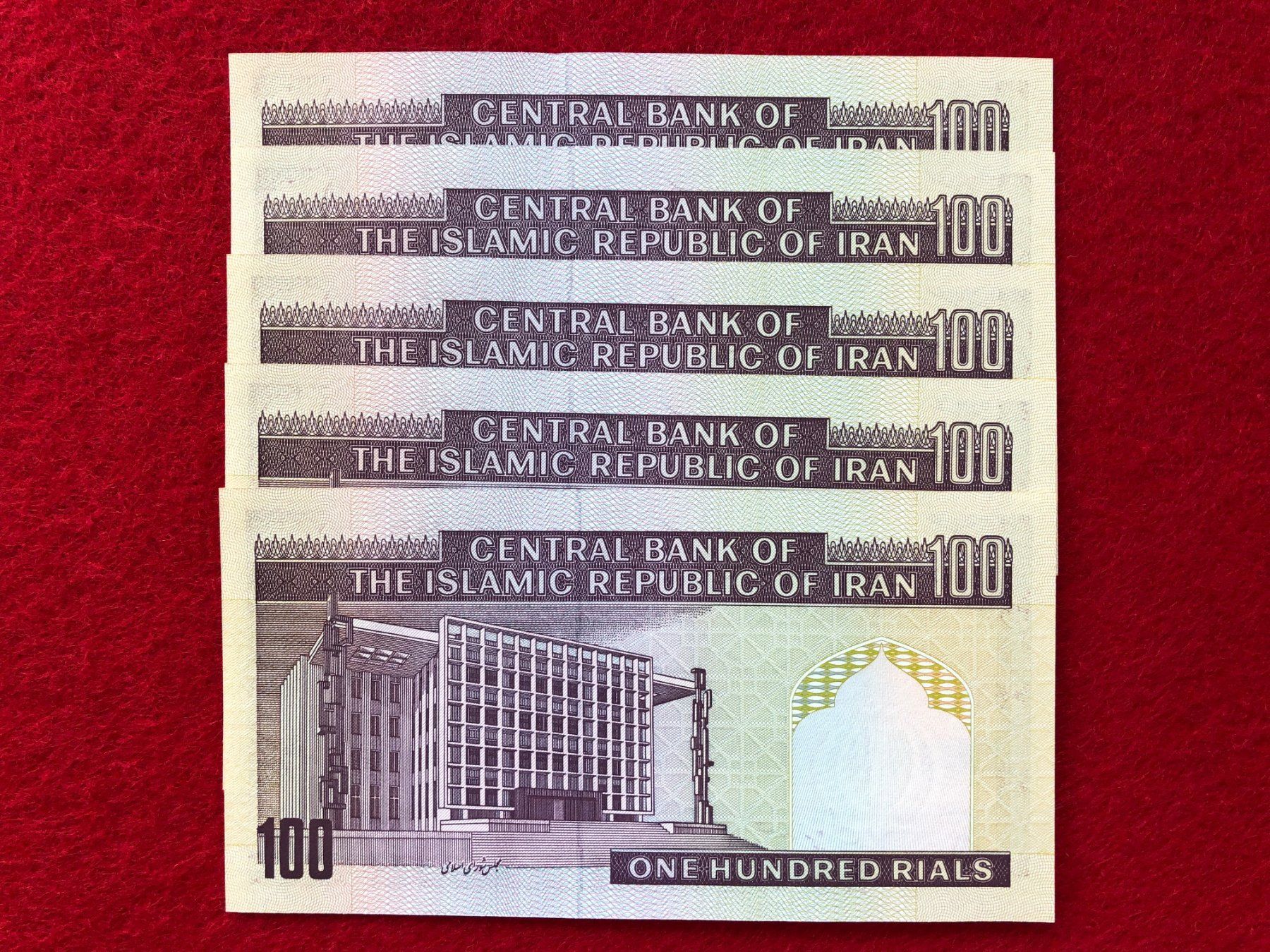 Banconote: Iran 1985 - 5x100 Rials UNC – Nuovo (secondo la descrizione) da Pfäffikon SZ venduto da Sieben77 1